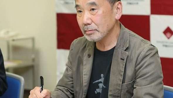 Première personne du singulier : quand la nostalgie gagne Haruki Murakami