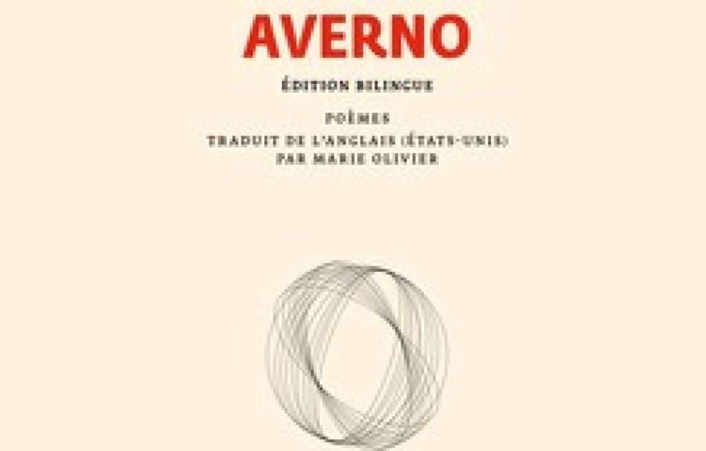 «Averno», Louise Glück