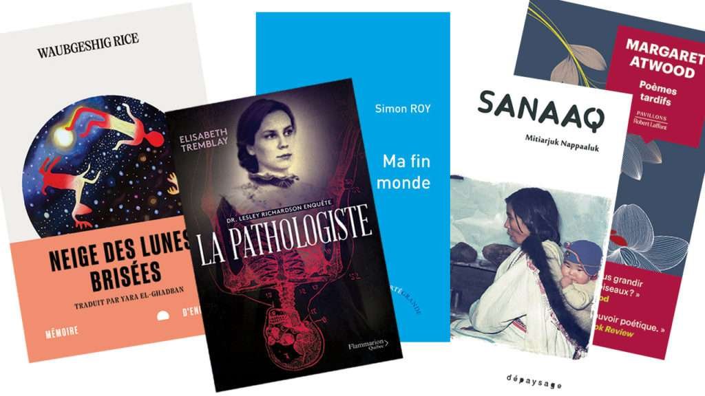 Livres : 5 nouveautés à dévorer sous le soleil