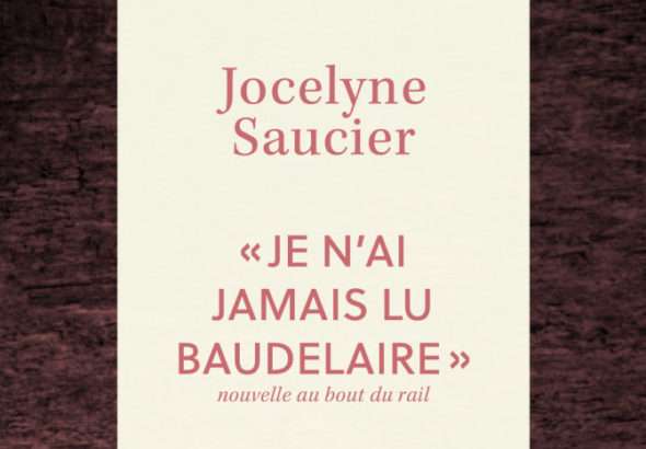 Journée « J’achète un livre québécois »  | Les suggestions de nos journalistes