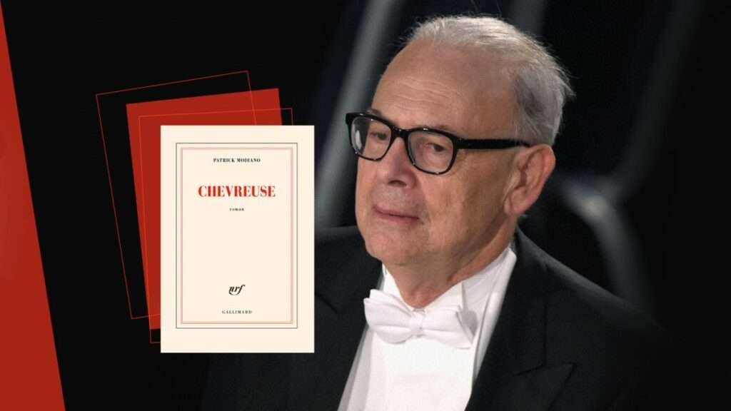 Patrick Modiano : dire peu pour dire beaucoup Patrick Modiano : dire peu pour dire beaucoup