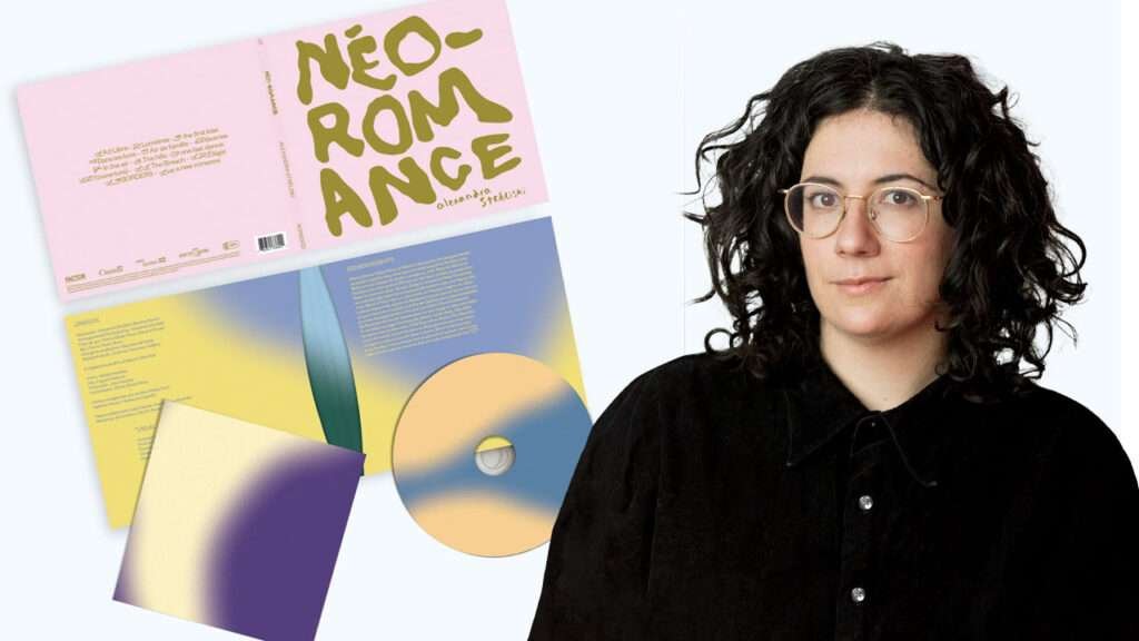 Néo-Romance, le nouvel album d’Alexandra Streliski