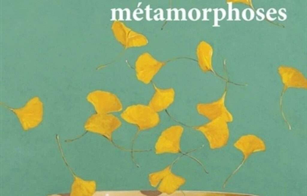 «Mûres métamorphoses»,Makenzy Orcel