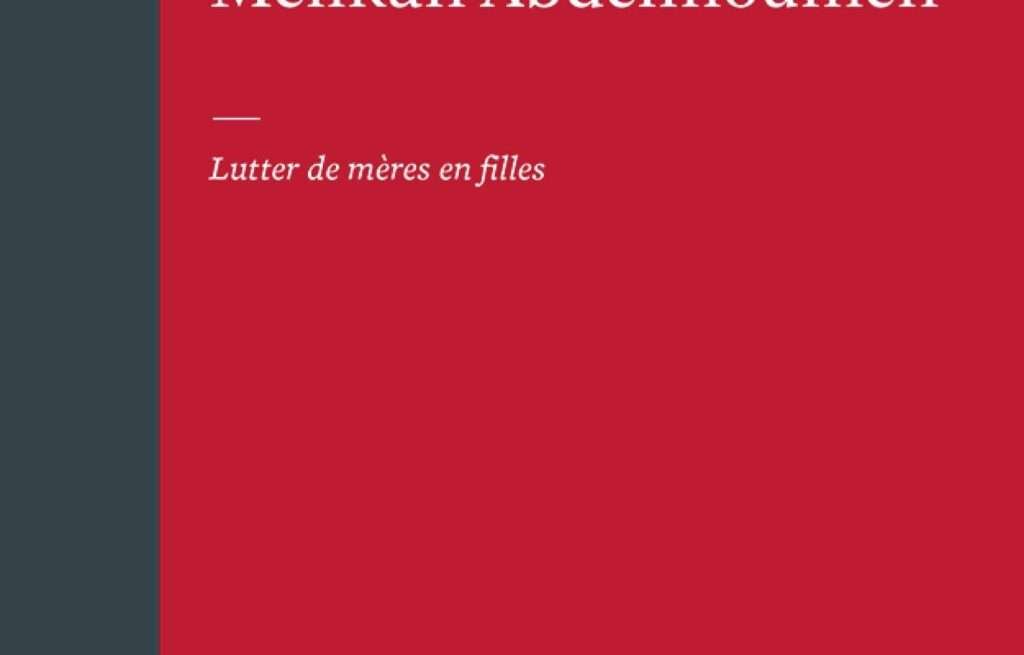 «Les engagements ordinaires», Mélikah Abdelmoumen