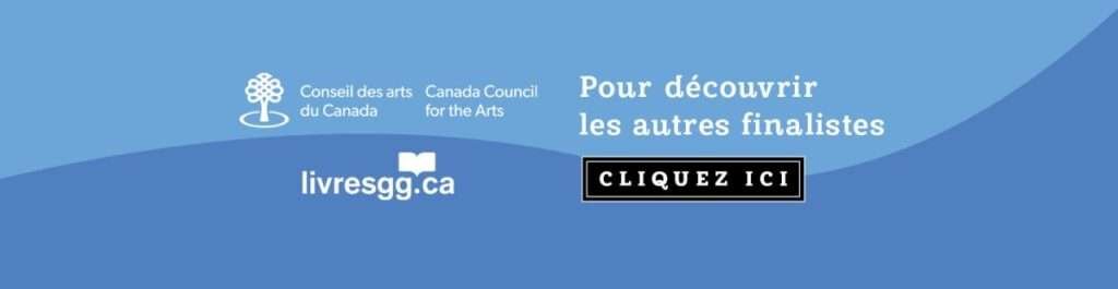 Concours : Découvrez les Prix littéraires du Gouverneur général 2023