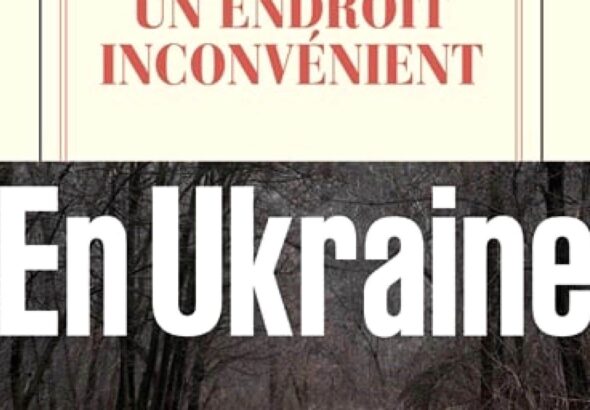 «Un endroit inconvénient», Jonathan Litell et Antoine d’Agata