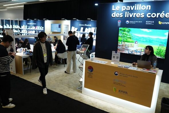 Près de 92 000 personnes ont visité le Salon du livre de Montréal