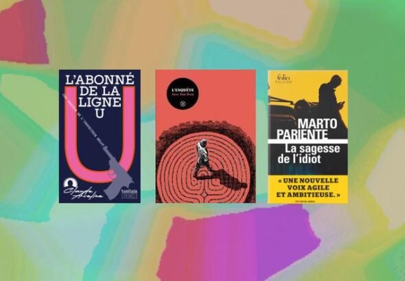 Claude Aveline, Juan José Saer, Marto Pariente : trois livres de poche « à la loupe » conseillés par François Angelier
