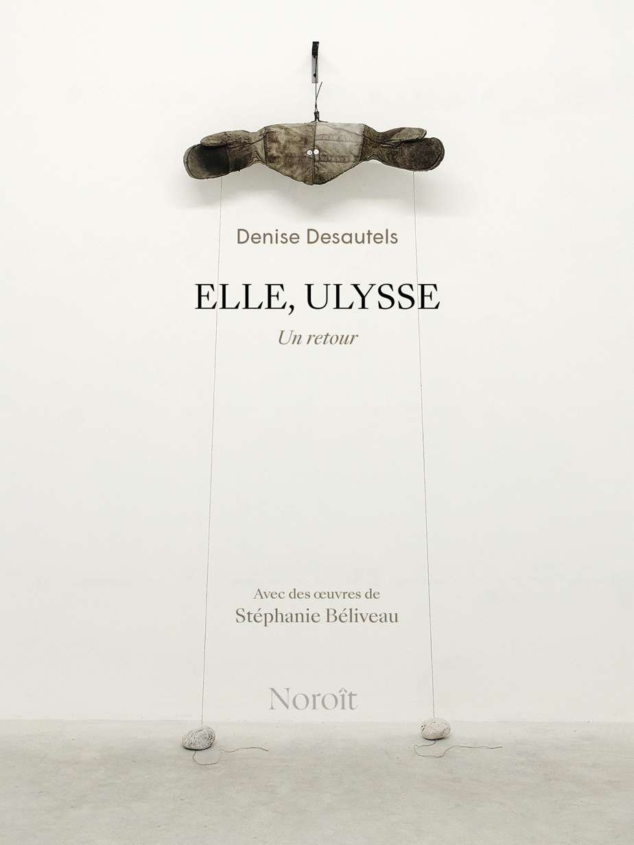 Elle, Ulysse