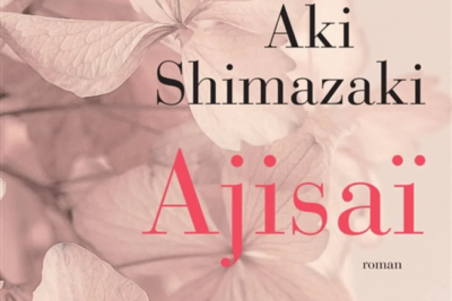 Ce que La Presse en pense | Retrouver Aki Shimazaki